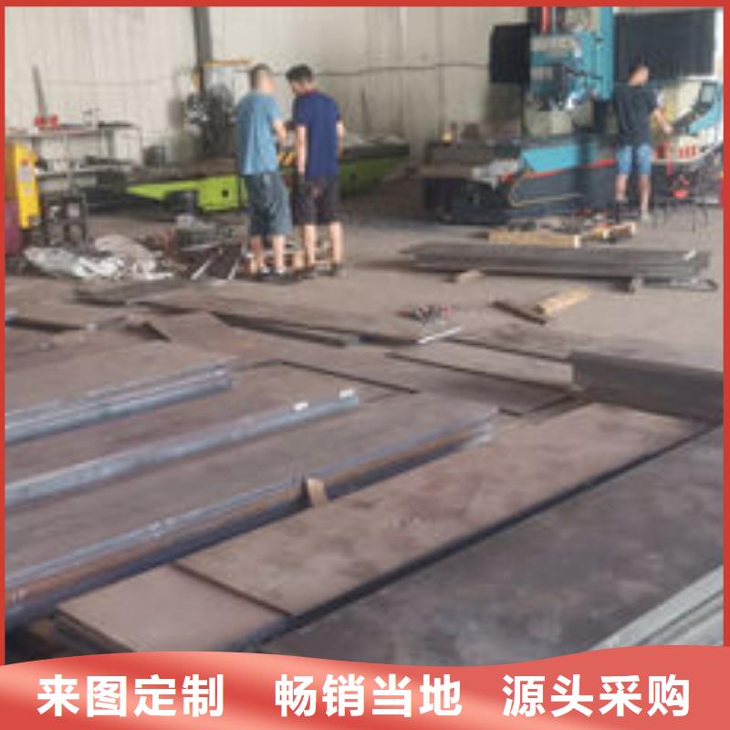 cr12mov模具热处理加工物流配货上门