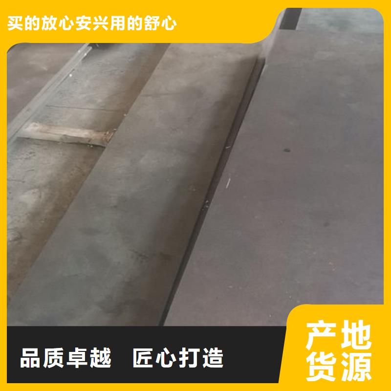 cr12mov模具热处理加工做工细致