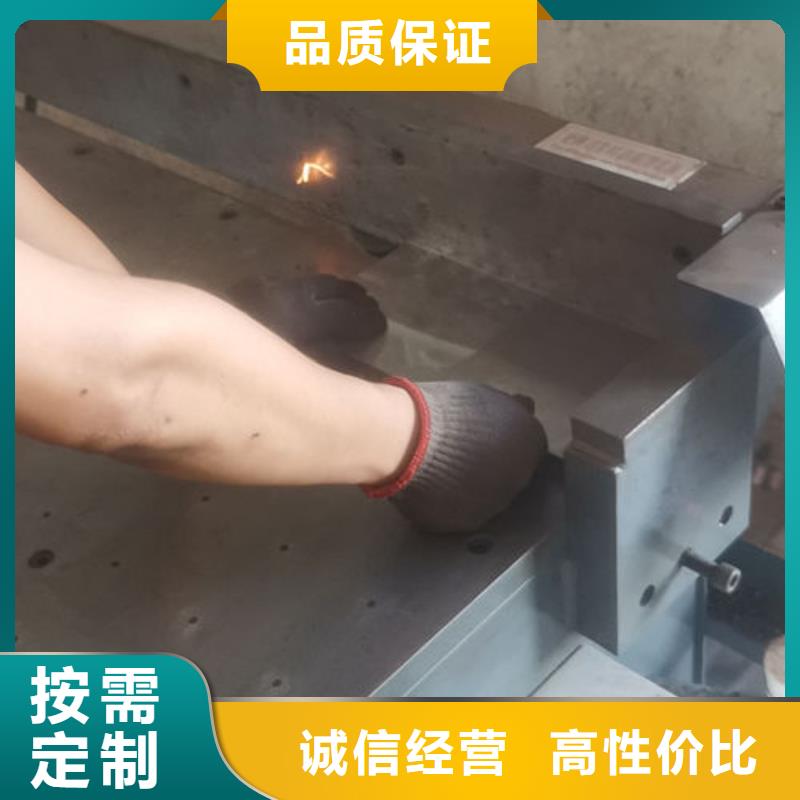 【cr12mov模具热处理加工价格透明】