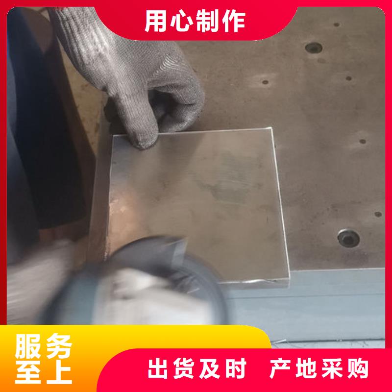 cr12mov模具热处理加工现货充足量大优惠