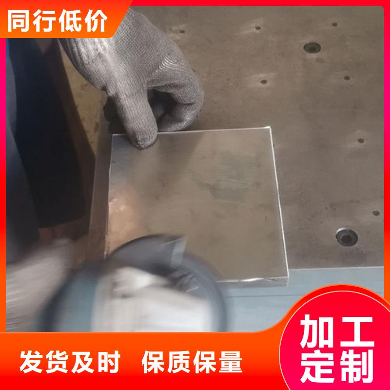 cr12mov模具热处理加工质量好