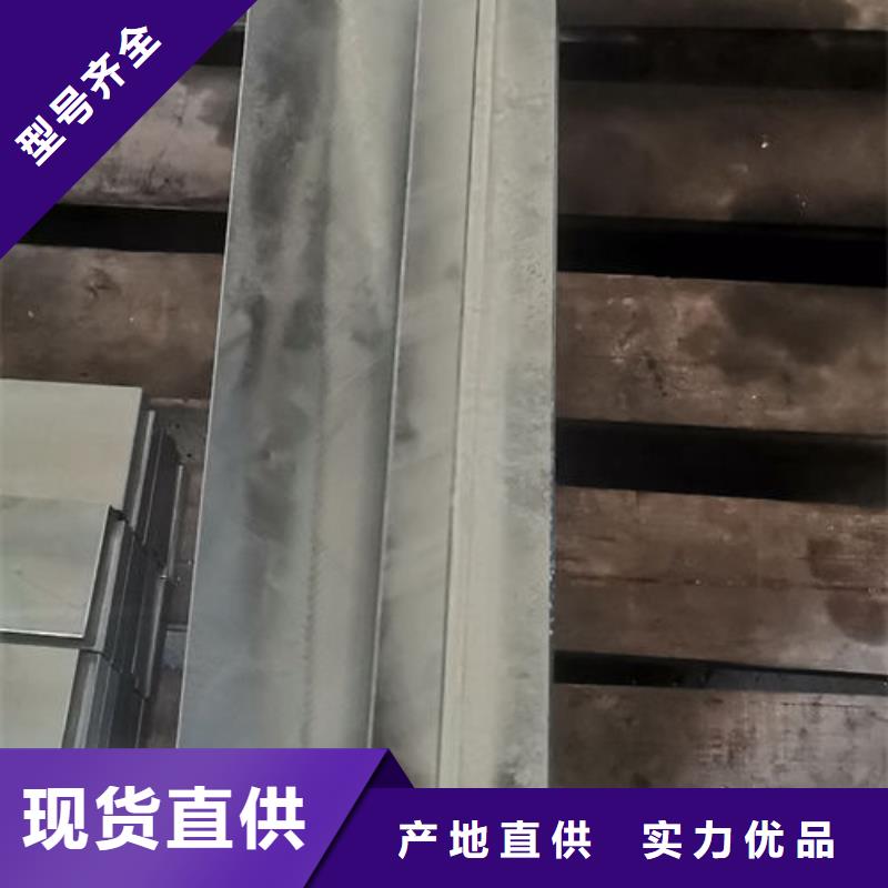 cr12mov模具热处理加工厂家大量现货