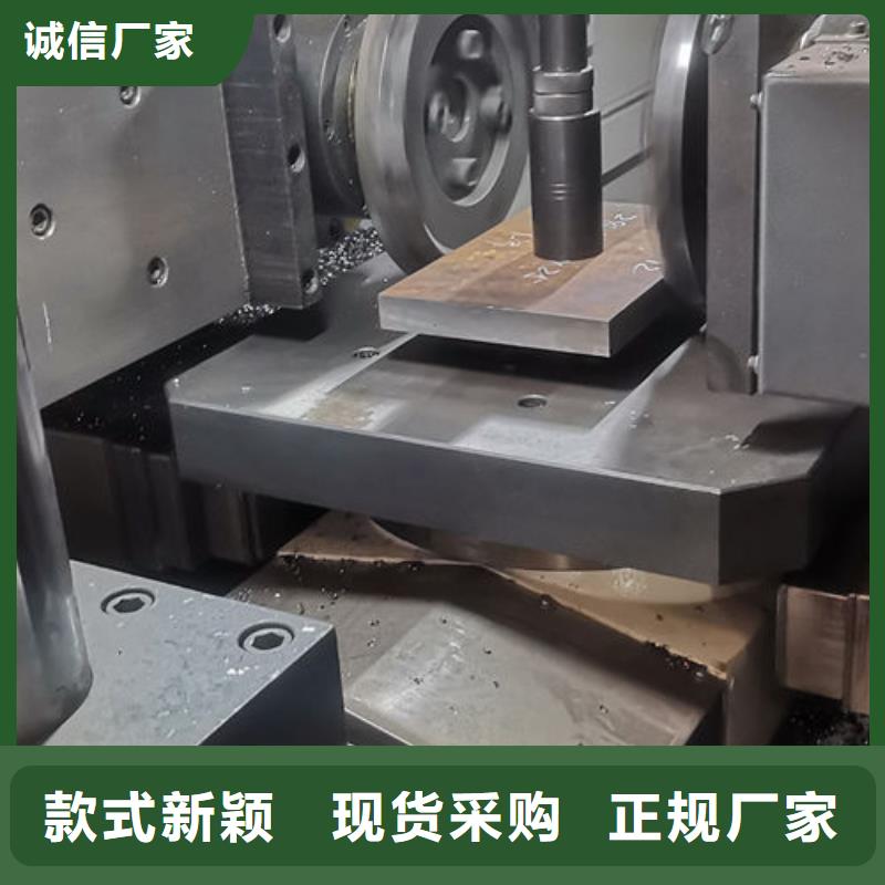 cr12mov模具热处理加工厂家质量过硬