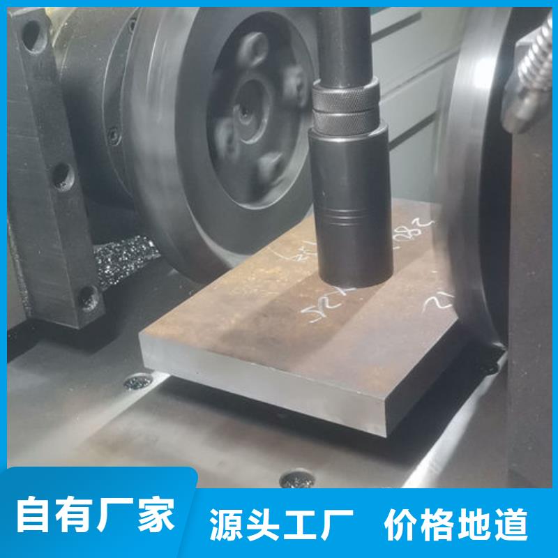 cr12mov模具热处理加工物流配货上门