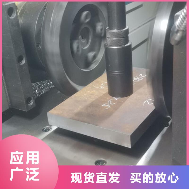 cr12mov模具热处理卓越品质正品保障