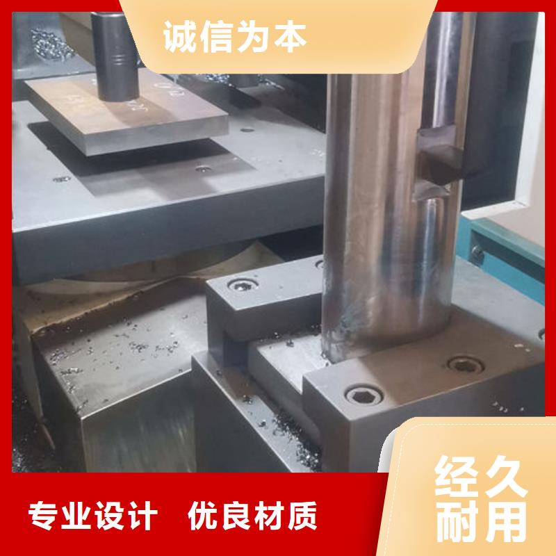 cr12mov模具热处理卓越品质正品保障