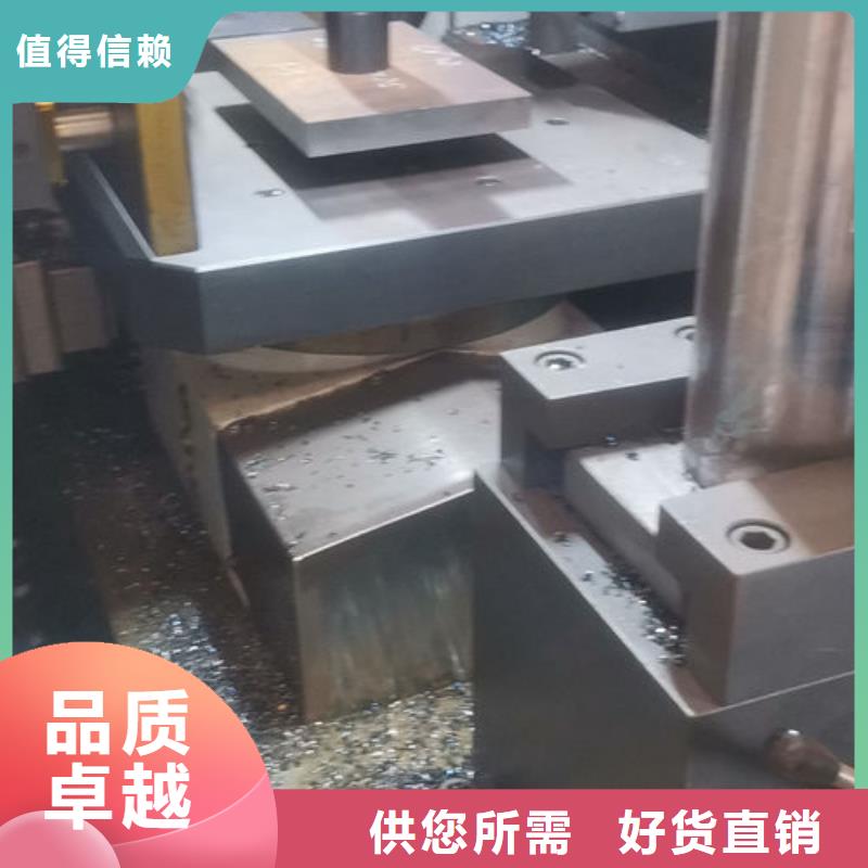 cr12mov模具热处理厂家批发价