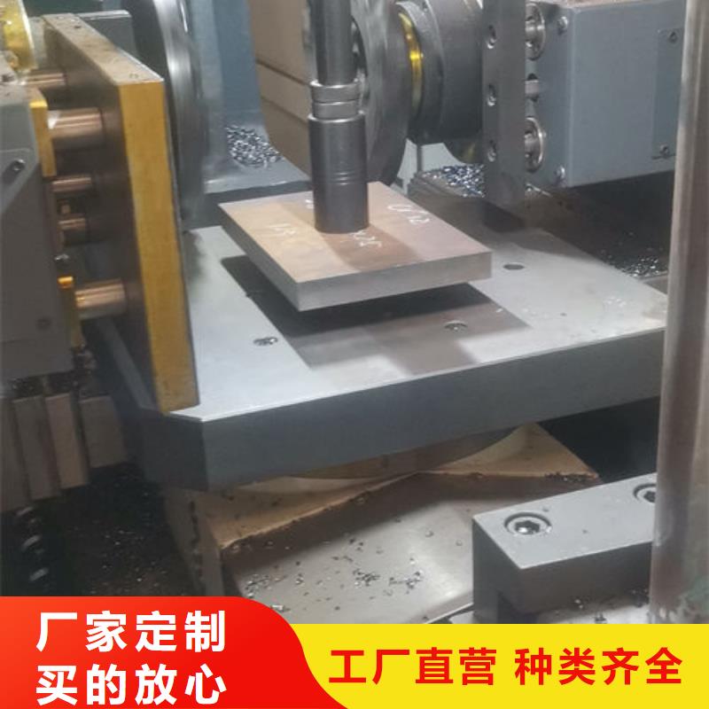 cr12mov模具热处理加工省心又省钱