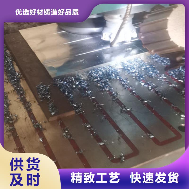 cr12mov模具热处理加工质量好