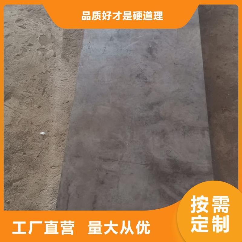 cr12mov模具热处理加工物流配货上门