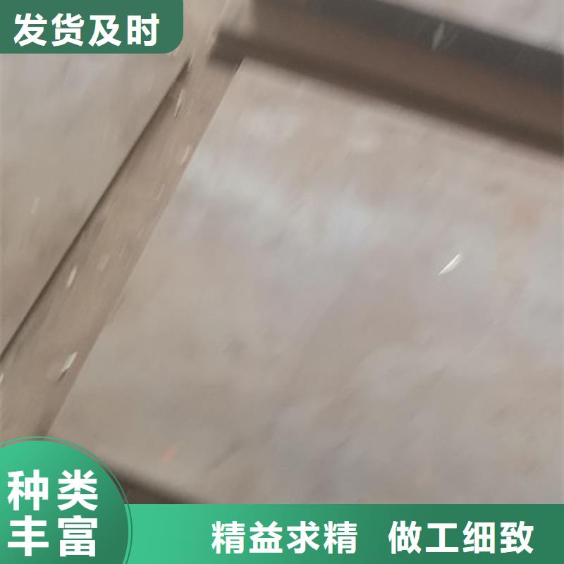 cr12mov金属热处理库存丰富