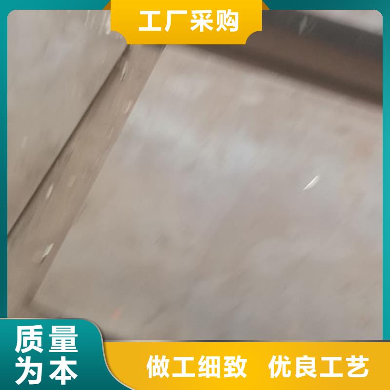 cr12mov-模具热处理专业生产N年