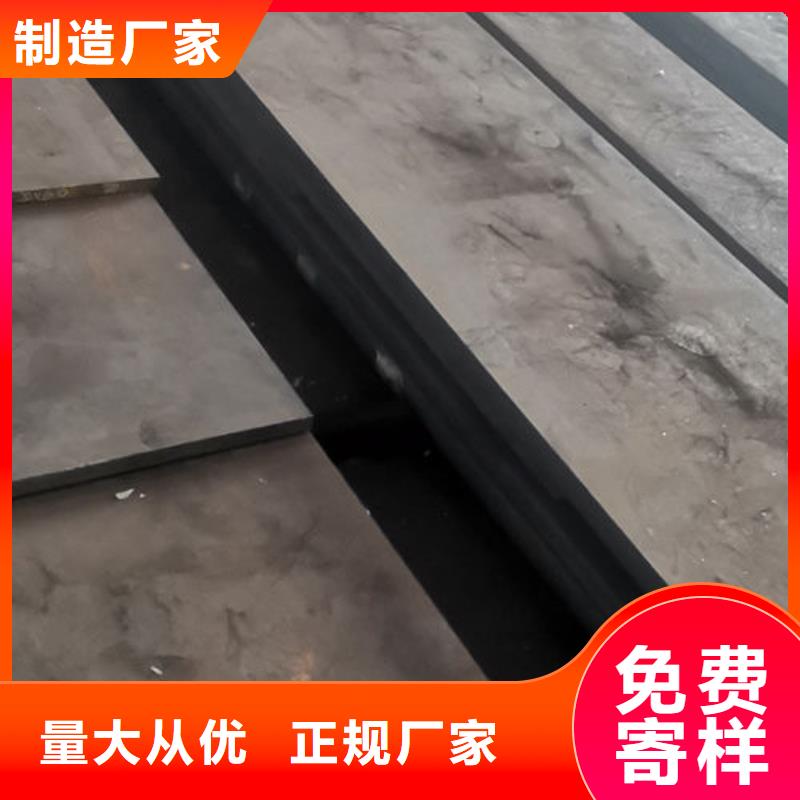 cr12mov模具热处理加工款式新颖