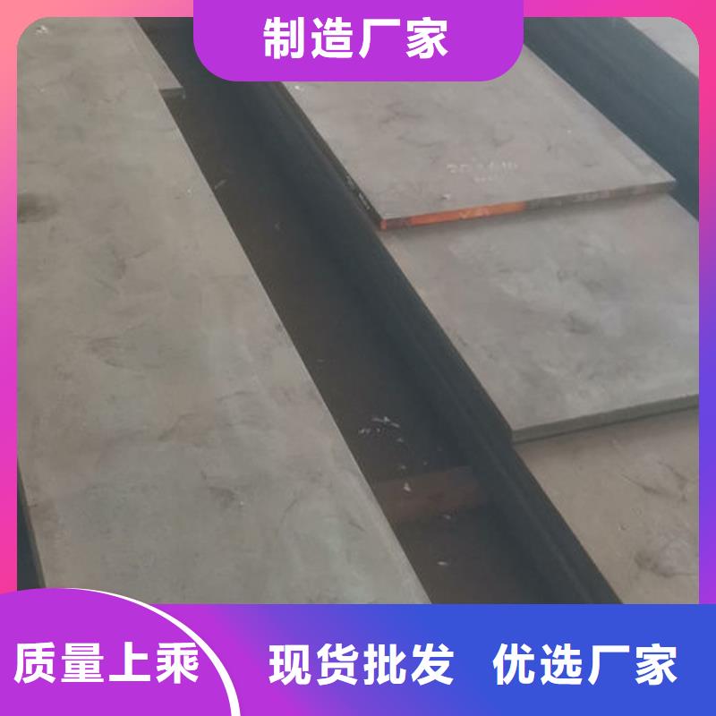 cr12mov模具热处理加工严格把控每一处细节