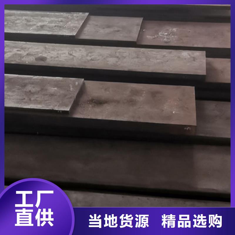 cr12mov模具热处理加工厂家质量过硬