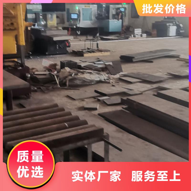 cr12mov模具热处理加工质量好