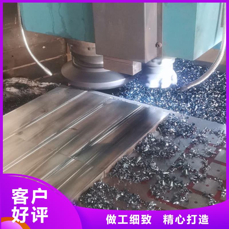 【cr12mov模具热处理加工价格透明】