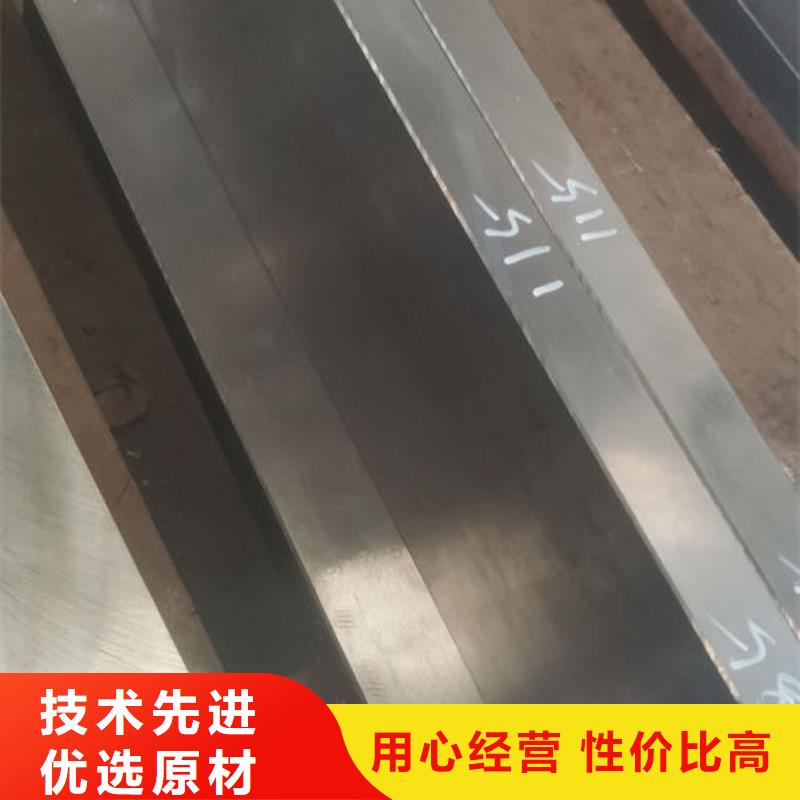 cr12mov模具热处理加工做工细致