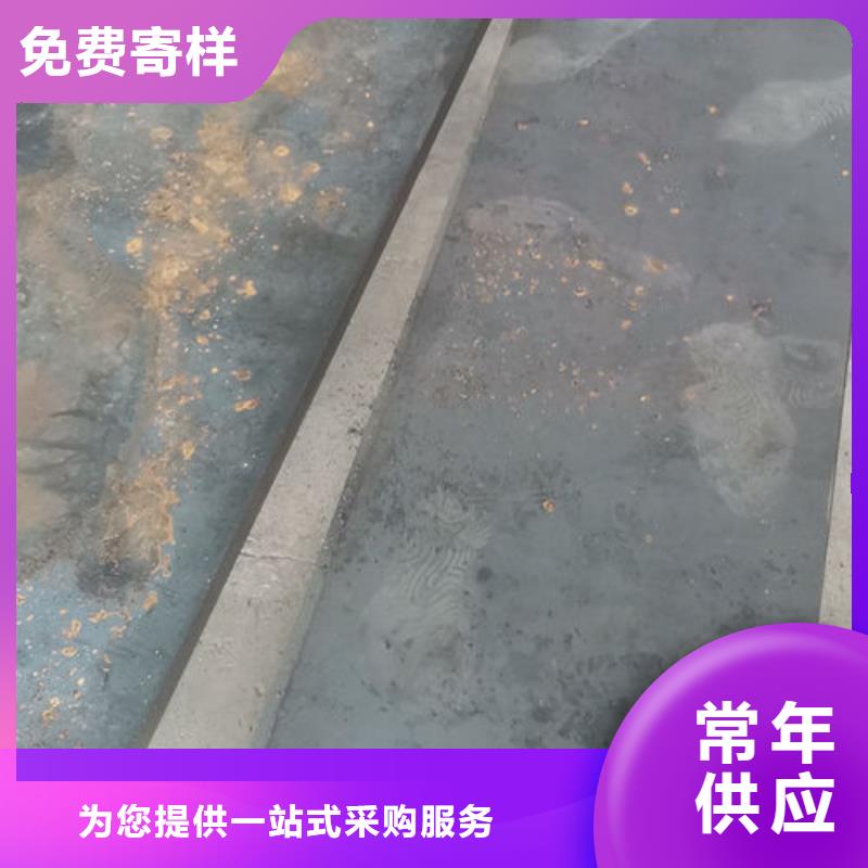 cr12mov模具热处理加工厂家工艺先进