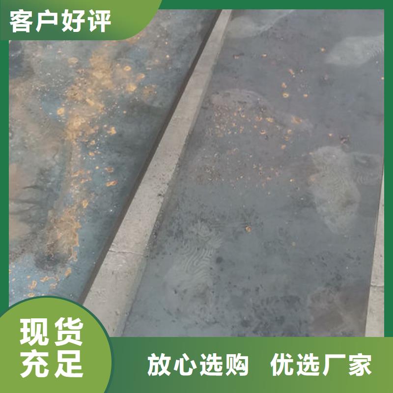 cr12mov模具热处理加工产地批发