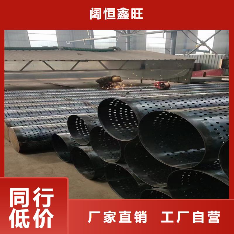 大口径滤水管桥式滤水管型号齐全