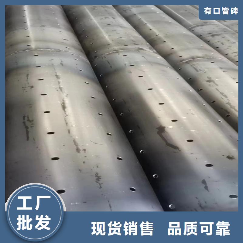720mm桥式滤水管桥式滤水管实力厂家