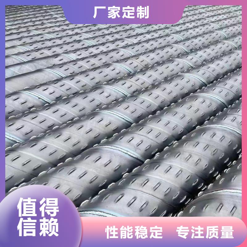 180地下车库用滤水管全国走货