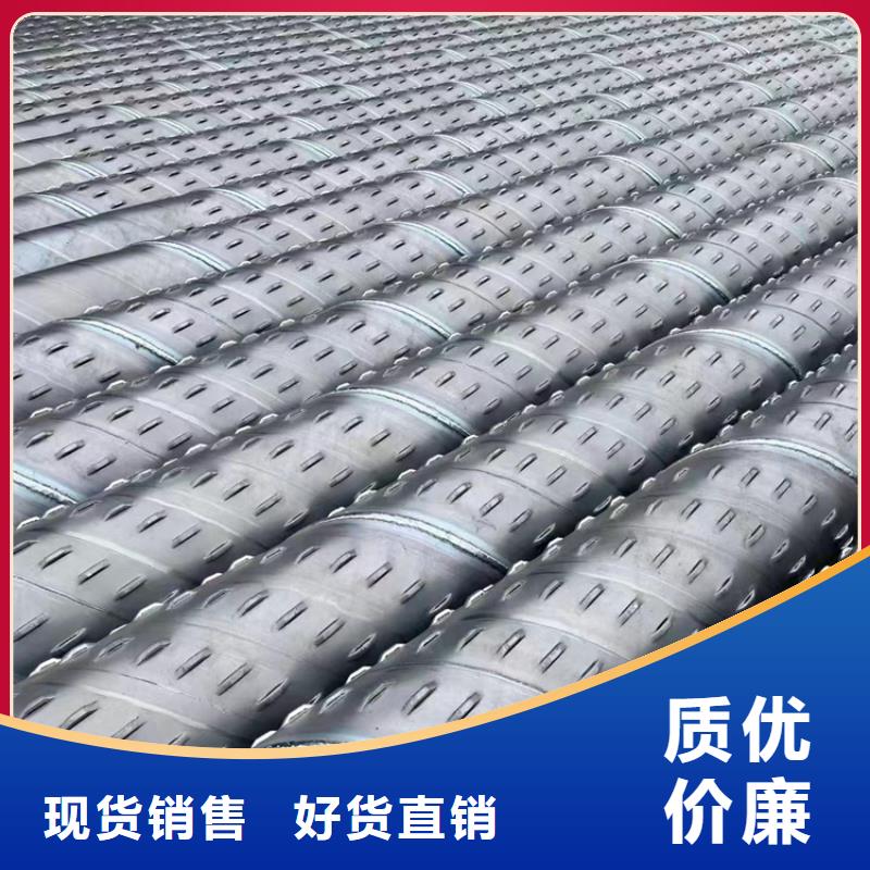219mm桥式滤水管桥式滤水管货源充足