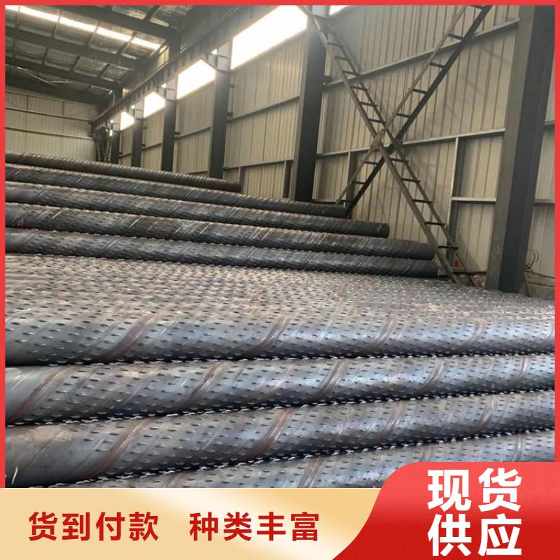 377mm桥式滤水管桥式滤水管质量放心