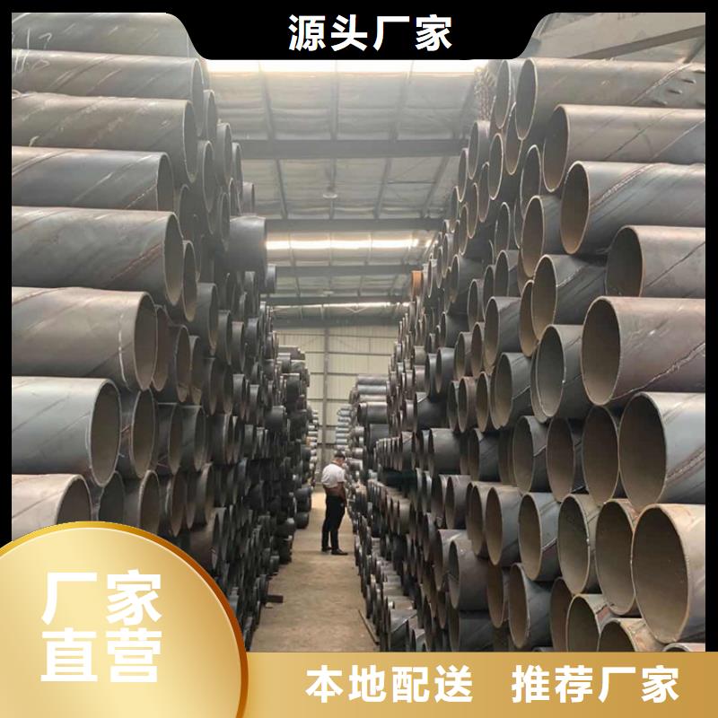 排水用滤水管桥式滤水管质量放心