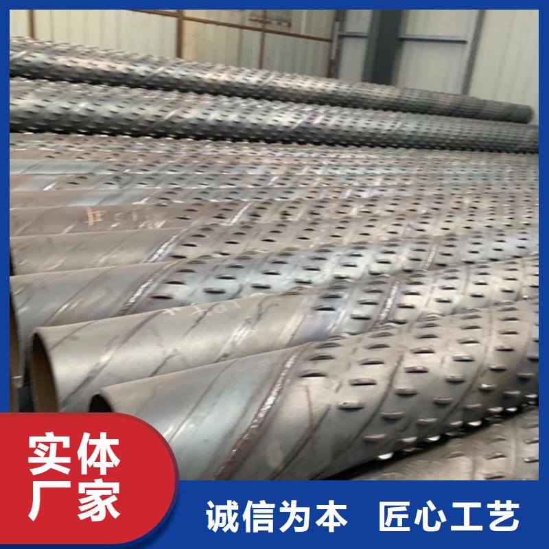 720mm桥式滤水管桥式滤水管生产