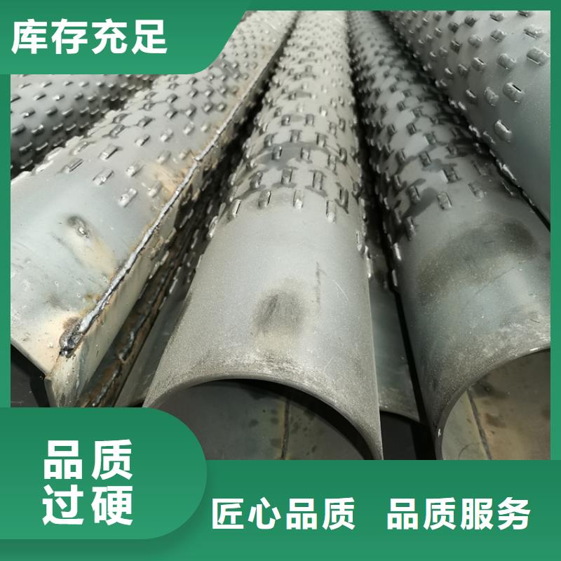 400*3水利降水滤水管制造厂家