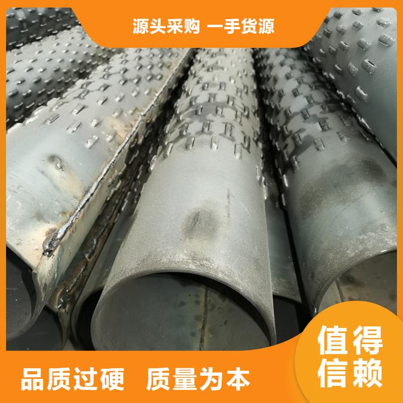 无砂管-视频-无砂管_吉林省四平市市场覆盖梨树|公主岭|延边|长春|辽源|通化等