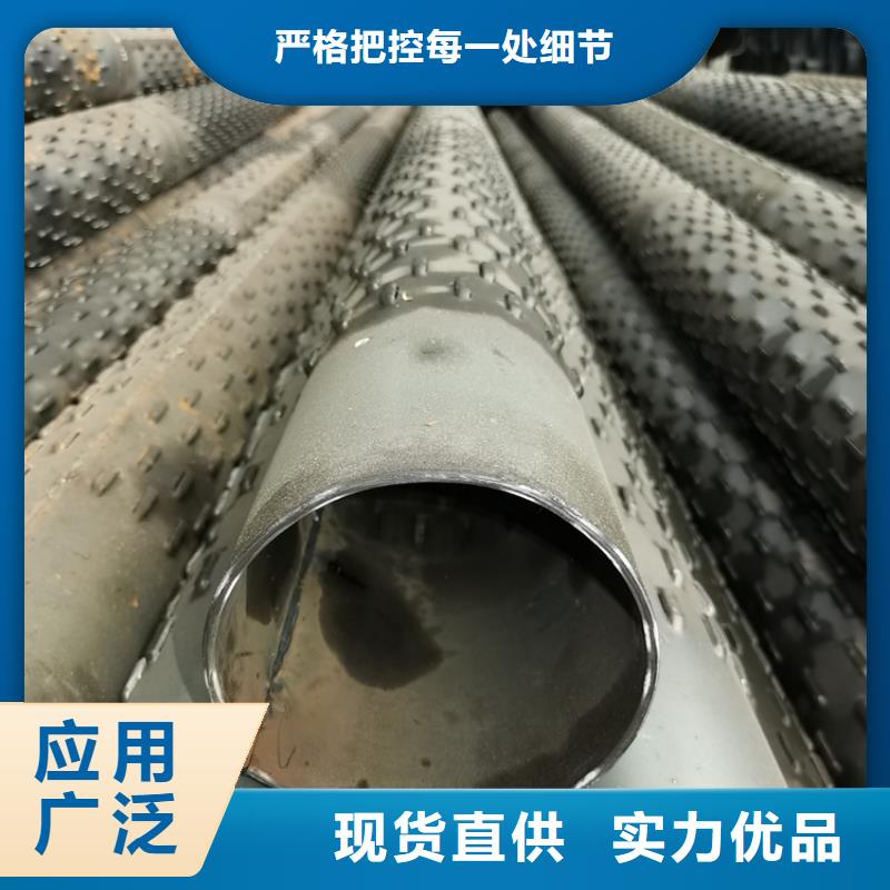 螺旋式滤水管桥式滤水管制造厂家