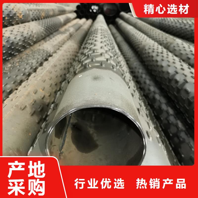 桥式过滤管桥式滤水管制造厂家