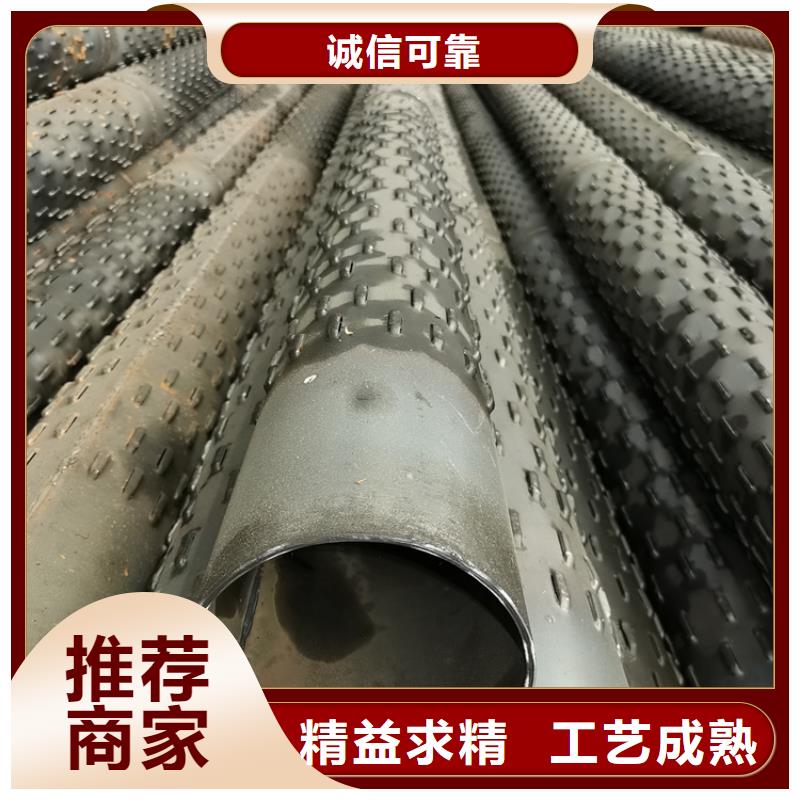 300基坑降水井滤水管来图定制