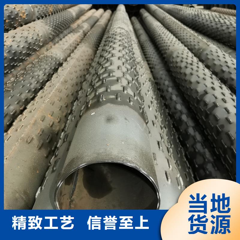 219mm桥式滤水管桥式滤水管货源充足