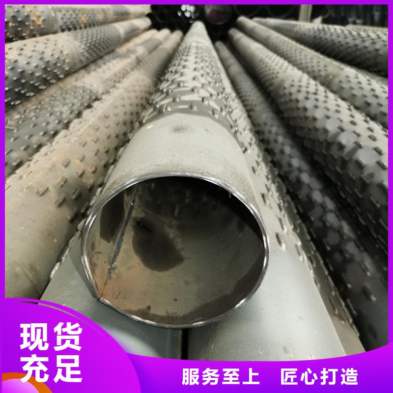 绕丝滤水管300mm桥式滤水管按需定制