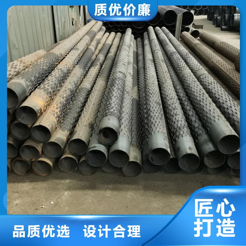 高强度滤水管桥式滤水管价格合理