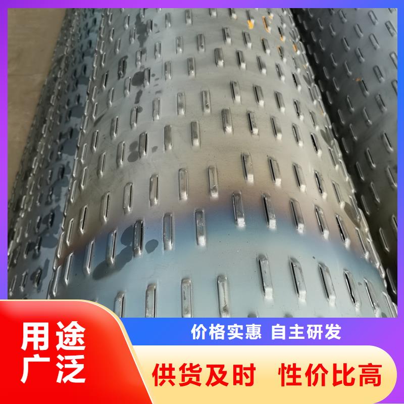 桥式过滤管桥式滤水管制造厂家