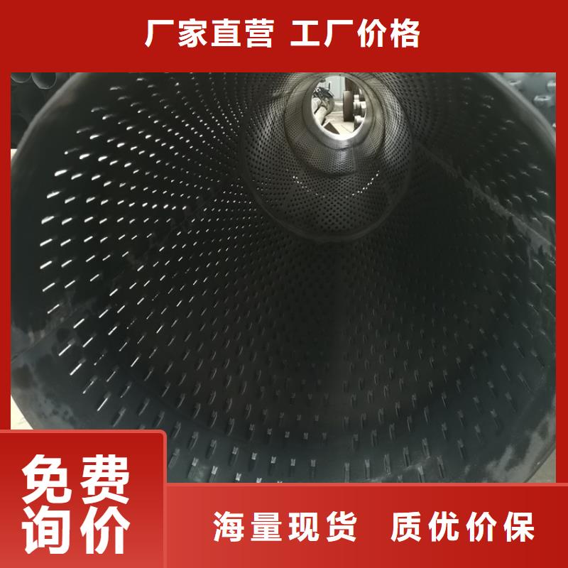 273mm桥式滤水管桥式滤水管零售