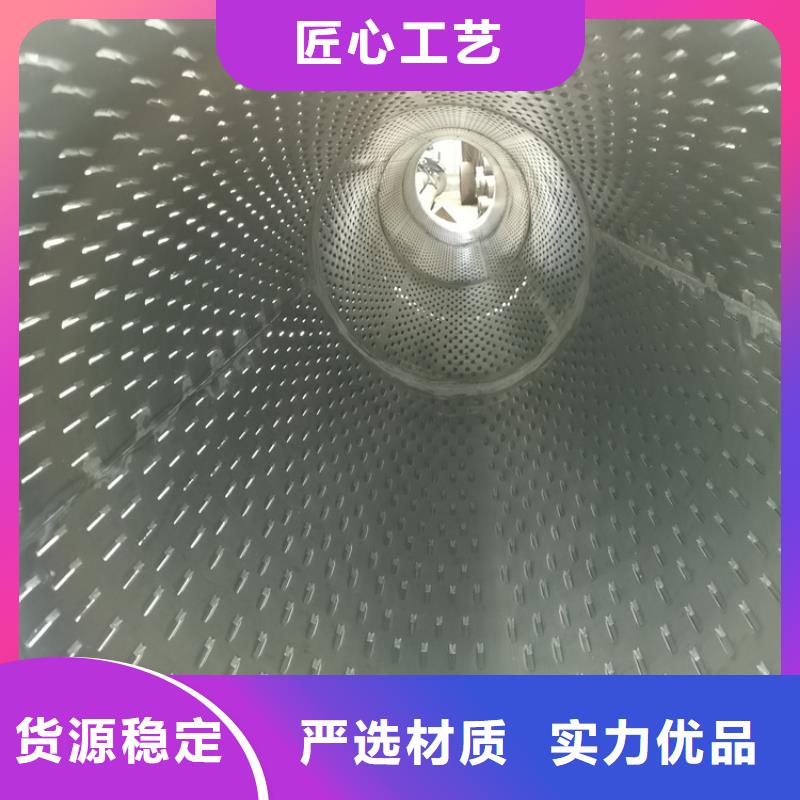 工程打井滤水管桥式滤水管货源充足