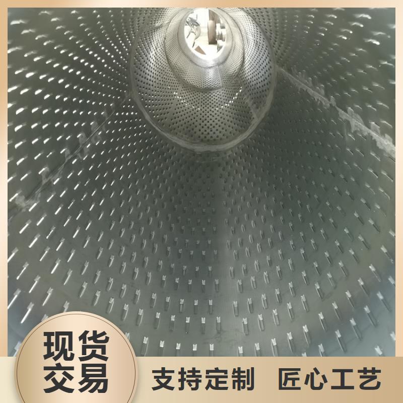 螺旋式滤水管219*4桥式滤水管生产厂家