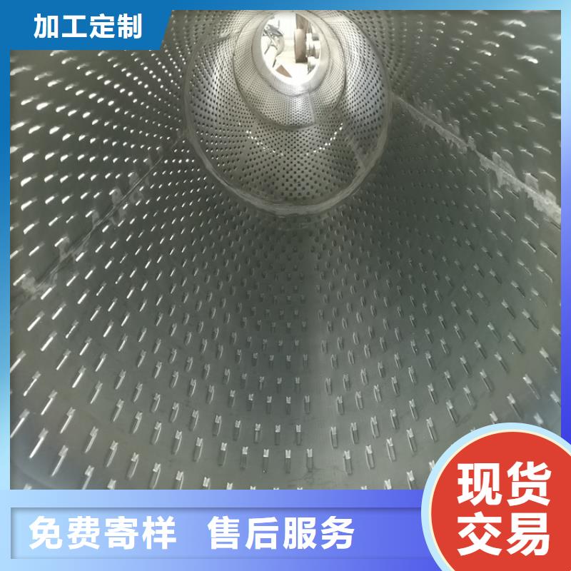 273绕丝滤水管厂家直销