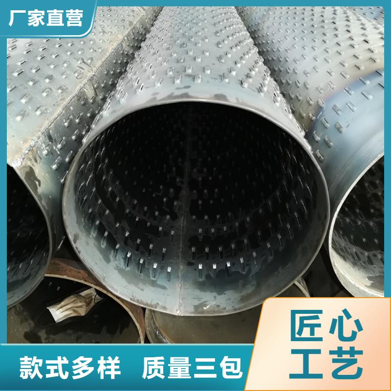 免费寄样【桥式滤水管】-无砂水泥管心又钱(专注细节使用放心)