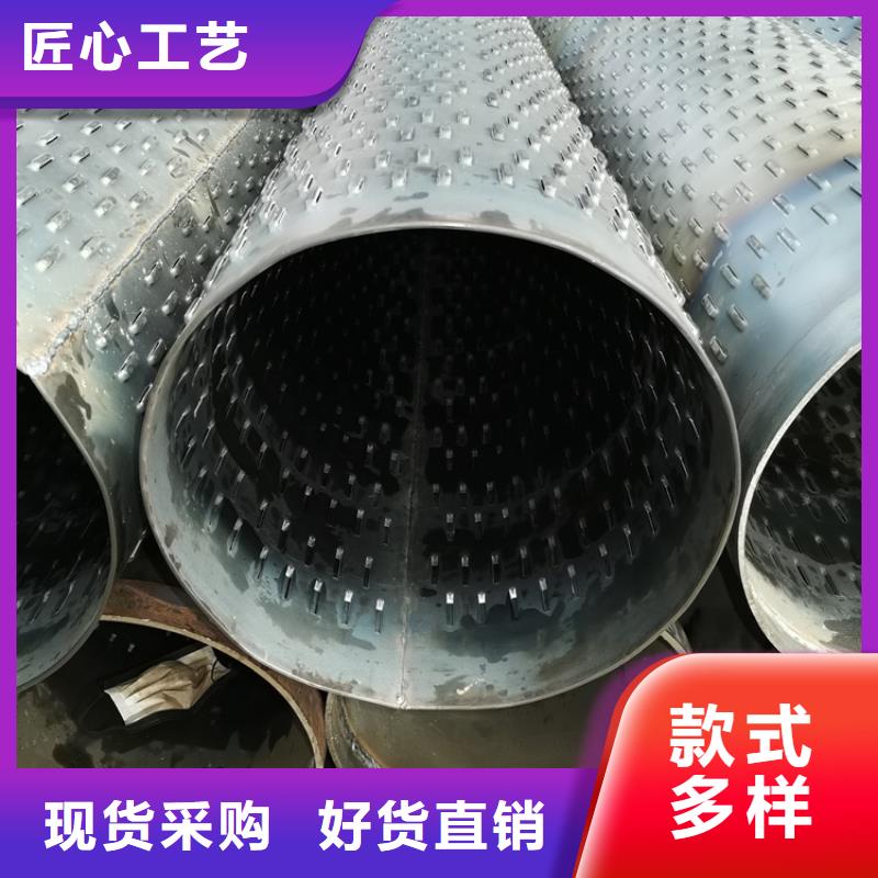 600mm桥式滤水管桥式滤水管型号齐全