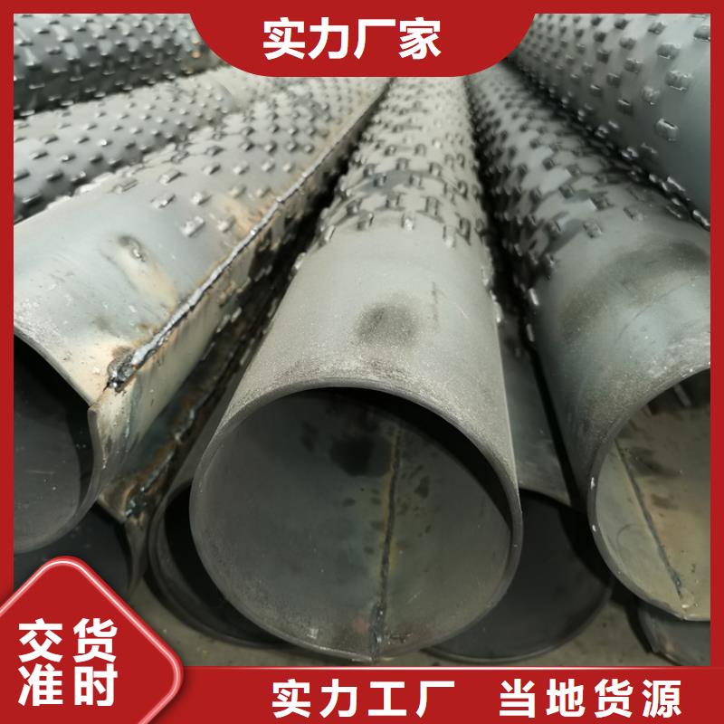 800mm桥式滤水管桥式滤水管来样定制