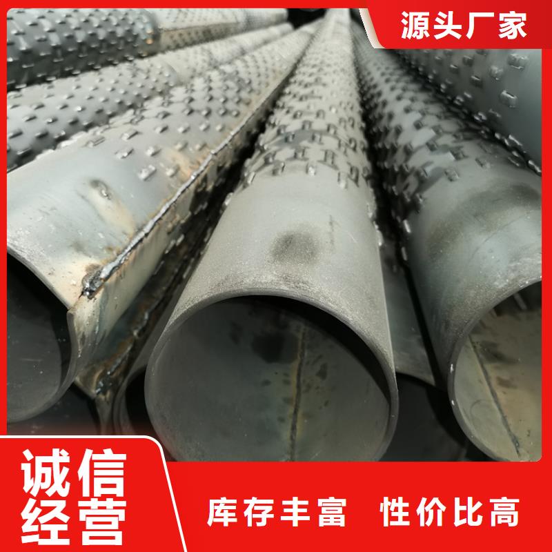 矿井用滤水管桥式滤水管定制