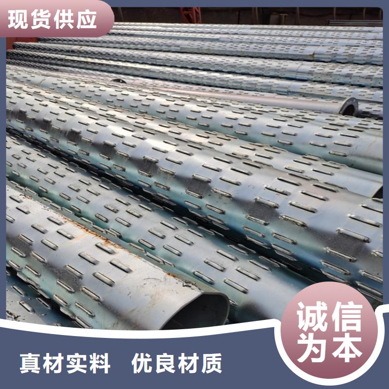 600绕丝滤水管欢迎咨询