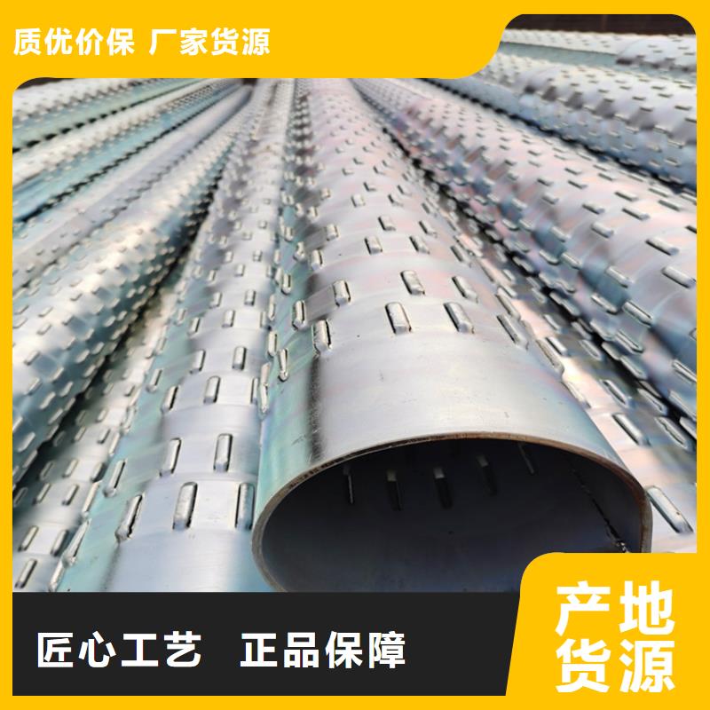 工程打井滤水管桥式滤水管货源充足